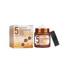 Moisturizing Hair Mask, Deep Nourishing Hair Repair Dry Hair Split End Smoothing Hair Mask