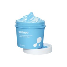 Hydrating And Moisturizing Sleep Frozen Mask, Shrink Pores Brightens Skin, Refreshes And Moisturizes Spread Mask