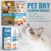 Pet Dry Cleaning Mousse Body Wash For Young Cats And Dogs Wash Free To Remove Odor And Smooth Hair Cleaning Pet Dry Cleaning Mousse Body Wash For Young Cats And Dogs Wash Free To Remove Odor And Smooth Hair Cleaning