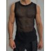 Men's Round Neck Hollow Out Sleeveless Knit Top