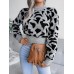 Leopard Round Neck Dropped Shoulder Sweater