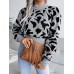 Leopard Round Neck Dropped Shoulder Sweater