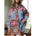 Spliced denim jacket with washed frayed edges