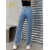Cowboy pants women's fashion simple and easy to wear slim fit slim and slightly flared