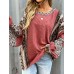Leopard Round Neck Long Sleeve Sweatshirt