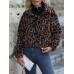 Leopard Collared Neck Zip Up Jacket