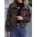 Leopard Collared Neck Zip Up Jacket