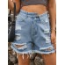 Distressed Raw Hem Denim Shorts