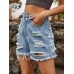 Distressed Raw Hem Denim Shorts