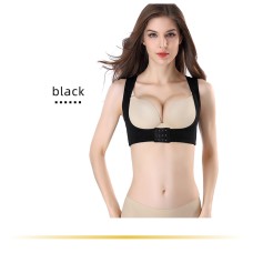 Ladies' hunchback correction with sitting posture corrector bra body shaping clothes chest Ladies' hunchback correction with sitting posture corrector bra body shaping clothes chest