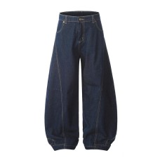 Inverted Design Distressed Jeans with Letter Embroidery Pockets and Wide Leg Trousers