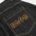 Inverted Design Distressed Jeans with Letter Embroidery Pockets and Wide Leg Trousers