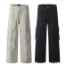 High Street Wide-Leg Work Pants Men's Vibe Trendy Pleated Multi-Pocket Design Solid Color Loose Straight Leg Long Pants