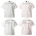 Simple letter print loose short sleeved shirt
