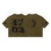 Digital distressed printed loose short sleeved T-shirt