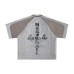 Vintage printed contrasting splicing loose V-neck polo shirt for men