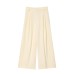 Elegant Sleeveless Top and Wide-Leg Pants Set with Style Design