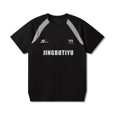 Sports Fitness and Student Basketball Breathable Training Clothing