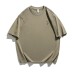 Fun Embroidery Loose Small Collar Short Sleeve T