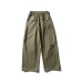 Simple silhouette casual pants men's straight leg pants