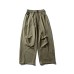 Simple silhouette casual pants men's straight leg pants