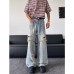 Washed ripped denim loose straight leg hanging wide leg pants