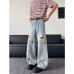 Washed ripped denim loose straight leg hanging wide leg pants