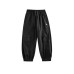 Simple solid color leggings for men's casual wear Simple solid color leggings for men's casual wear