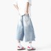 Light blue washed ripped denim seven inch loose pants