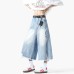 Light blue washed ripped denim seven inch loose pants