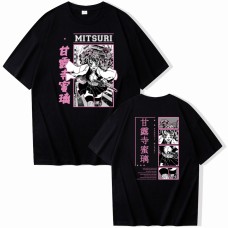 Kanroji Mitsuri Demon Slayer short sleeved from Ganlu Temple
