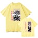 Kanroji Mitsuri Demon Slayer short sleeved from Ganlu Temple
