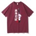 Future Diary Yuno Printed Short Sleeve Top Future Diary Yuno Printed Short Sleeve Top