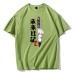 Future Diary Yuno Printed Short Sleeve Top Future Diary Yuno Printed Short Sleeve Top