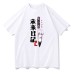 Future Diary Yuno Printed Short Sleeve Top Future Diary Yuno Printed Short Sleeve Top