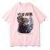Jujutsu Kaisen Printed  Short Sleeve Top