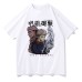 Jujutsu Kaisen Printed  Short Sleeve Top