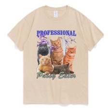 Professional Pussy Eater Funny Cat Lover T Shirt Men's Women