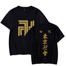 Tokyo Revengers Printed Loose Short Sleeve