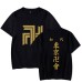 Tokyo Revengers Printed Loose Short Sleeve