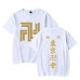 Tokyo Revengers Printed Loose Short Sleeve