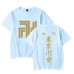 Tokyo Revengers Printed Loose Short Sleeve
