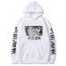 Jujutsu Kaisen Loose Hooded Sweatshirt