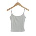 Elastic Fitted Hidden Underbust Tight Camisole Top