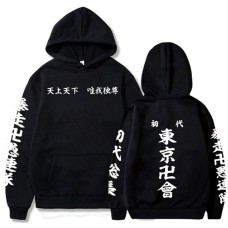 Printed Loose Hoodie for Men Printed Loose Hoodie for Men