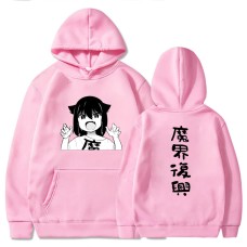 Plucked hooded sweatshirt demon king revival