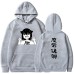 Plucked hooded sweatshirt demon king revival