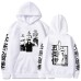 Jujutsu Kaisen Gojo Satoru Printed Hoodie Hooded Sweatshirt