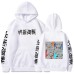 Jujutsu Kaisen Printed Loose Hoodie