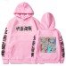 Jujutsu Kaisen Printed Loose Hoodie